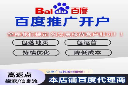 搜索引擎营销（SEM）的预算分配策略——以某行业案例详解